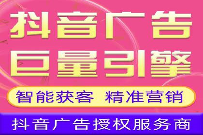 百度推广成本控制：实战案例分析